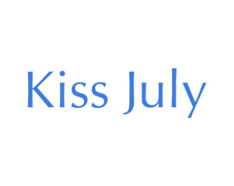 KISS JULY 第3类化妆品商标图样