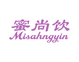 蜜尚饮 第43类餐饮酒店商标图样