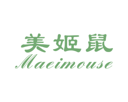 美姬鼠 MAEIMOUSE 第18类皮革箱包商标图样