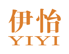 伊怡 第3类化妆品商标图样