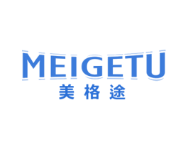 美格途 第11类家用电器商标图样