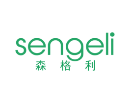 森格利 第11类家用电器商标图样