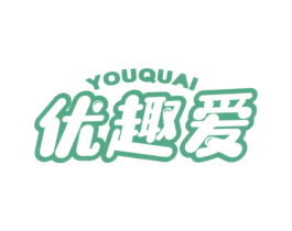 优趣爱 第30类小食配料商标图样