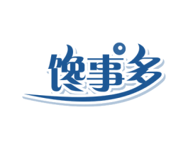 馋事多 第30类小食配料商标图样