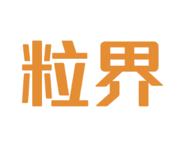 粒界 第9类科学仪器商标图样