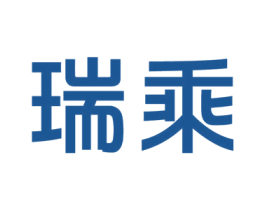 瑞乘 第12类运输工具商标图样