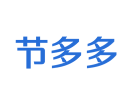 节多多 第9类科学仪器商标图样