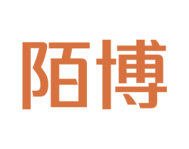 陌博 第9类科学仪器商标图样