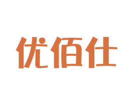 优佰仕 第29类食品商标图样