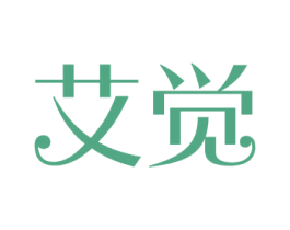 艾觉 第9类科学仪器商标图样