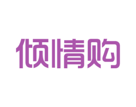 倾情购 第9类科学仪器商标图样