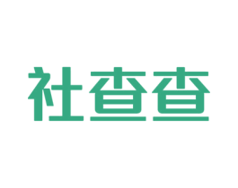 社查查 第9类科学仪器商标图样