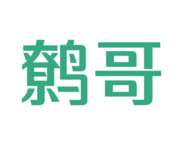 鹩哥 第35类广告贸易商标图样