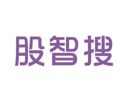 股智搜 第9类科学仪器商标图样