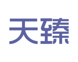 天臻 第9类科学仪器商标图样