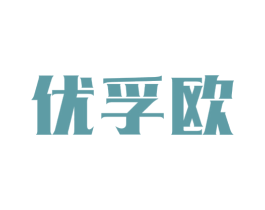 优孚欧 第9类科学仪器商标图样