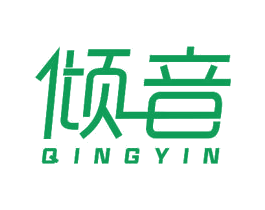 倾音 第22类绳网袋篷商标图样
