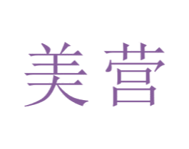美营 第22类绳网袋篷商标图样