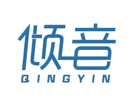 倾音 第24类布料床单商标图样
