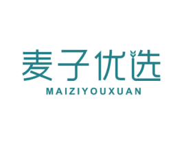 麦子优选 第2类颜料油漆商标图样