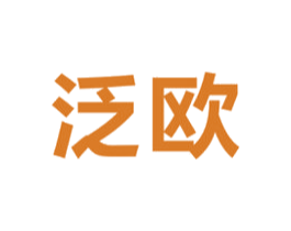 泛欧 第26类花边配饰商标图样