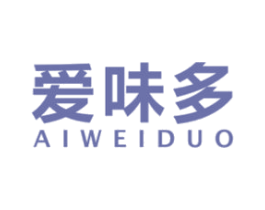 爱味多 第43类餐饮酒店商标图样
