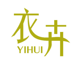 衣卉 第23类纺织纱线商标图样