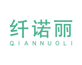纤诺丽 第5类医药商标图样