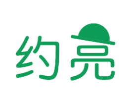 约亮 第11类家用电器商标图样