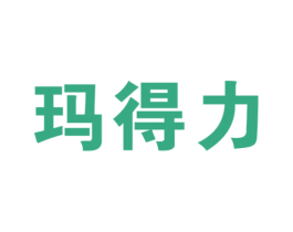 玛得力 第1类化学原料商标图样