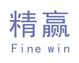 精赢 FINE WIN 第21类厨房洁具商标图样