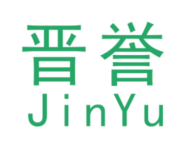 晋誉 第10类医疗器械商标图样