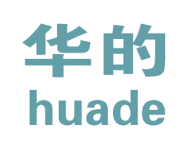 华的 第10类医疗器械商标图样
