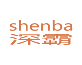 深霸 第28类体育玩具商标图样