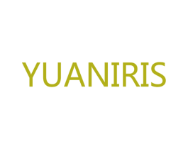YUANIRIS 第11类家用电器商标图样