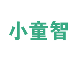 小童智 第12类运输工具商标图样
