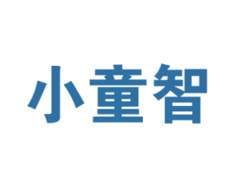 小童智 第10类医疗器械商标图样