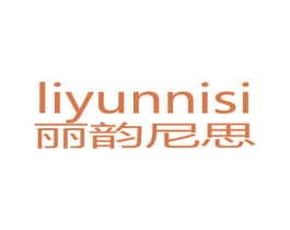 丽韵尼思 第18类皮革箱包商标图样
