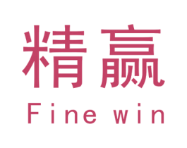 精赢 FINE WIN 第11类家用电器商标图样
