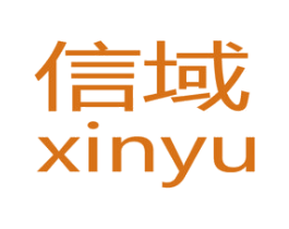 信域 第11类家用电器商标图样