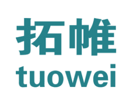 拓帷 第35类广告贸易商标图样