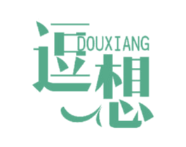 逗想 第26类花边配饰商标图样