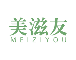 美滋友 第43类餐饮酒店商标图样