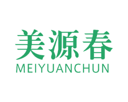 美源春 第43类餐饮酒店商标图样