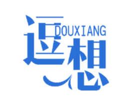 逗想 第10类医疗器械商标图样