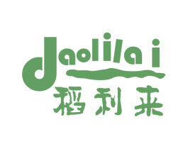 稻利来 第18类皮革箱包商标图样