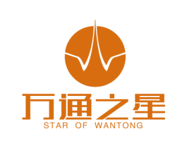 万通之星 STAR OF WANTONG 第31类水果花木商标图样