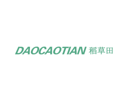 稻草田 第18类皮革箱包商标图样