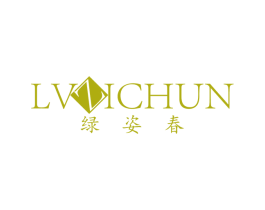 绿姿春 第27类地毯席垫商标图样