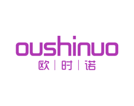 欧时诺 第18类皮革箱包商标图样